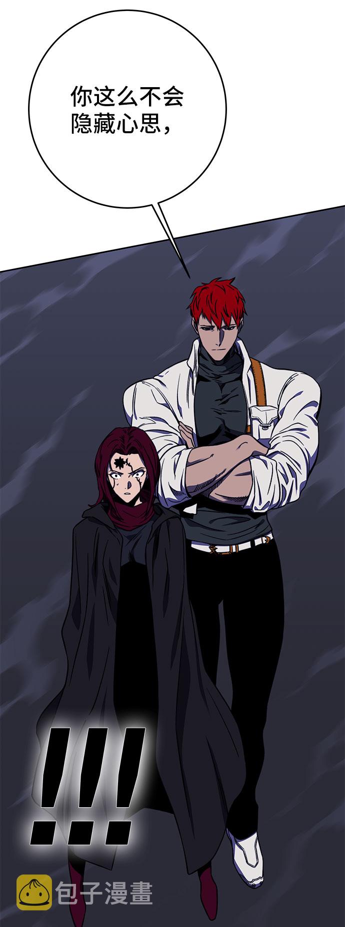 第33话27