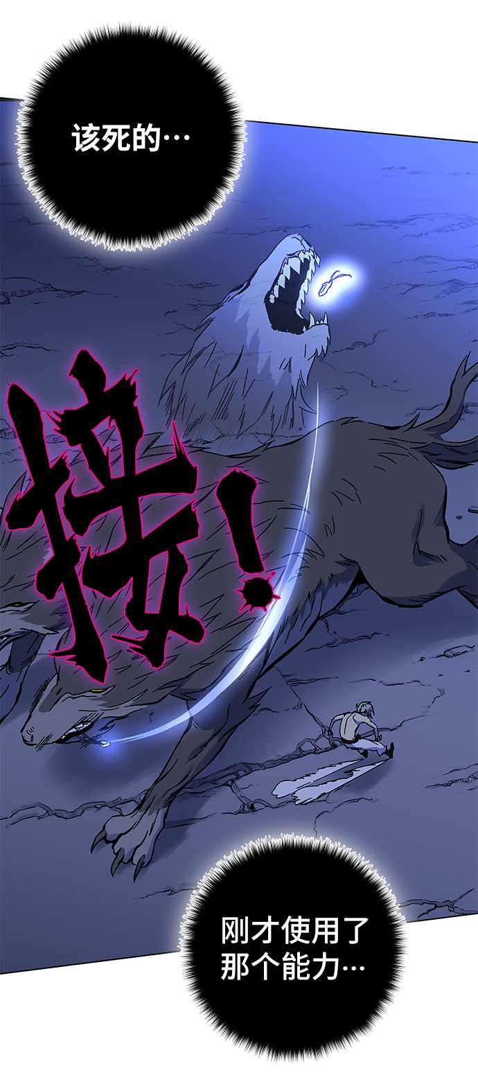 第1话270
