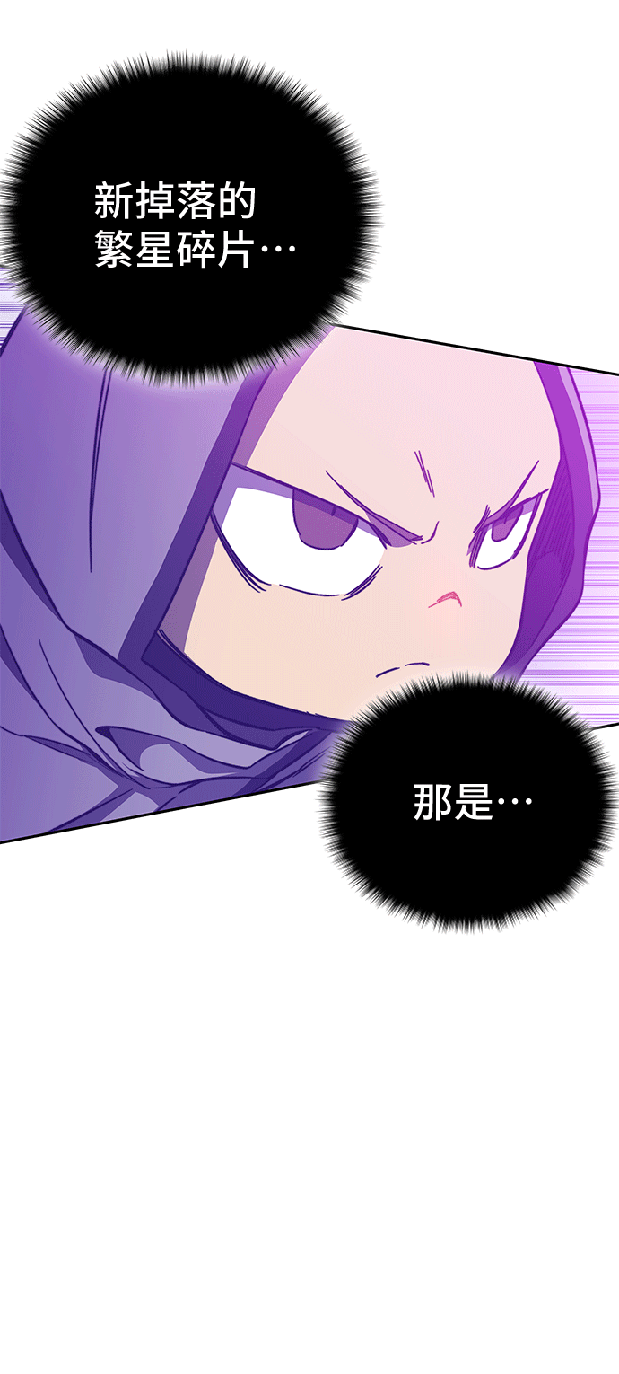 第46话47