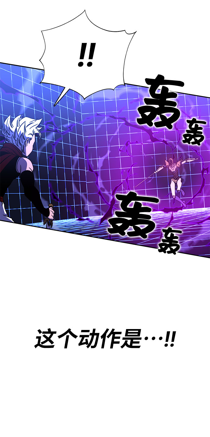 第24话39