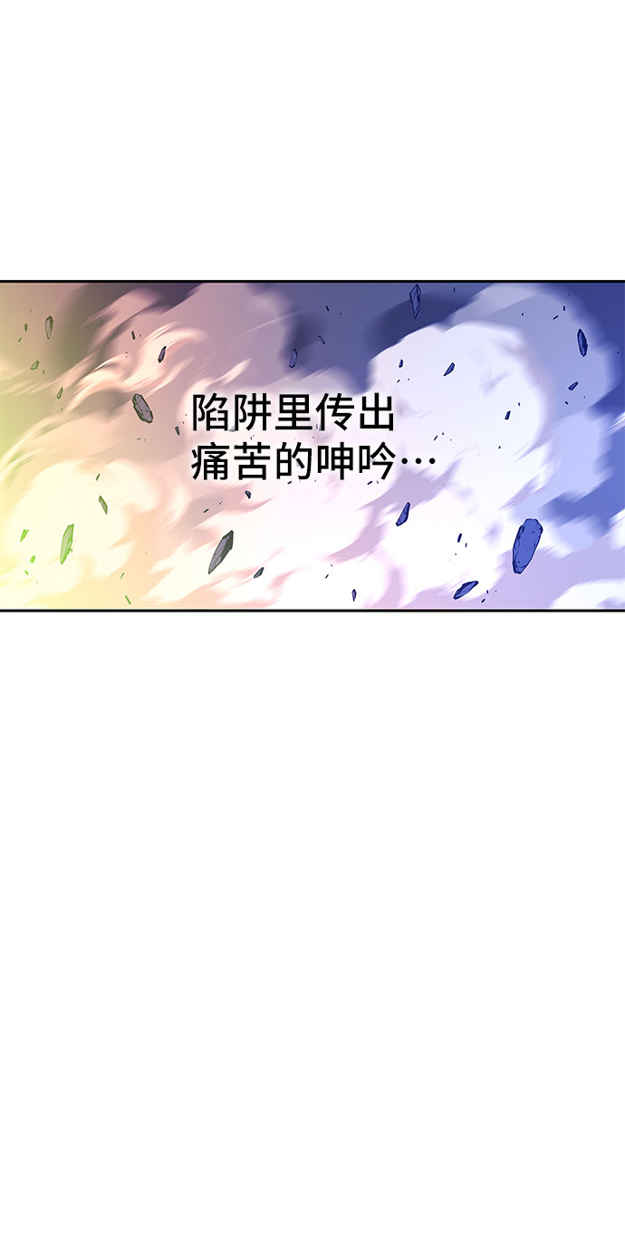 第40话32