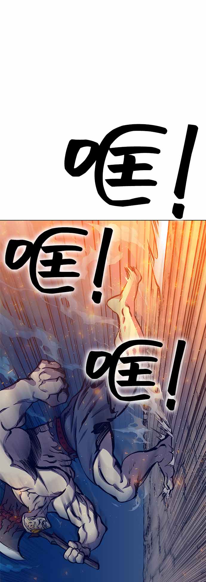 第14话2
