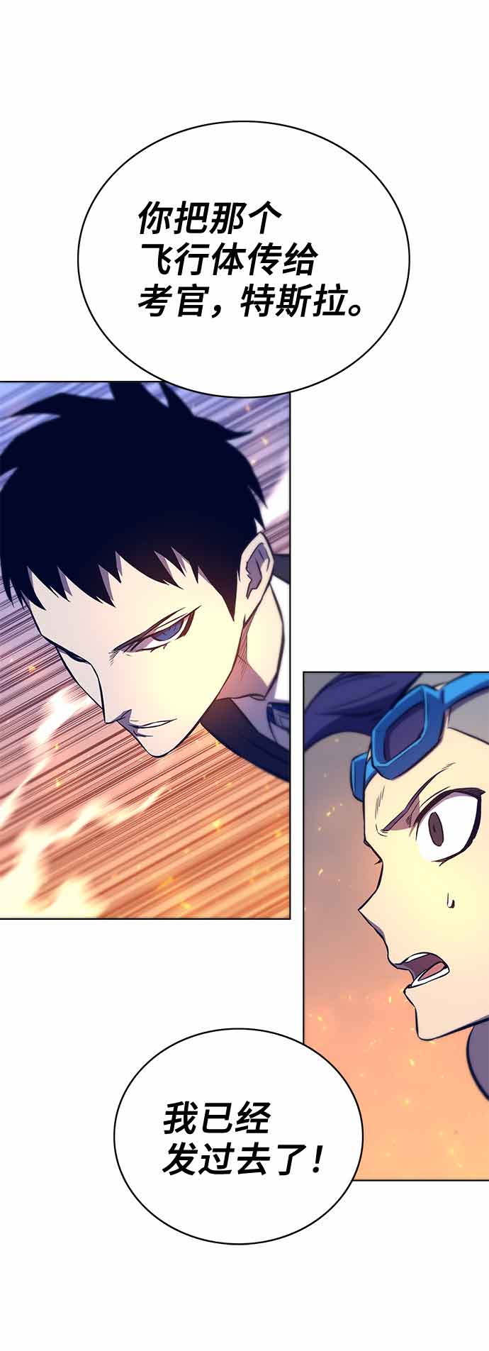 第14话63