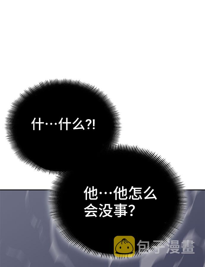 第34话45