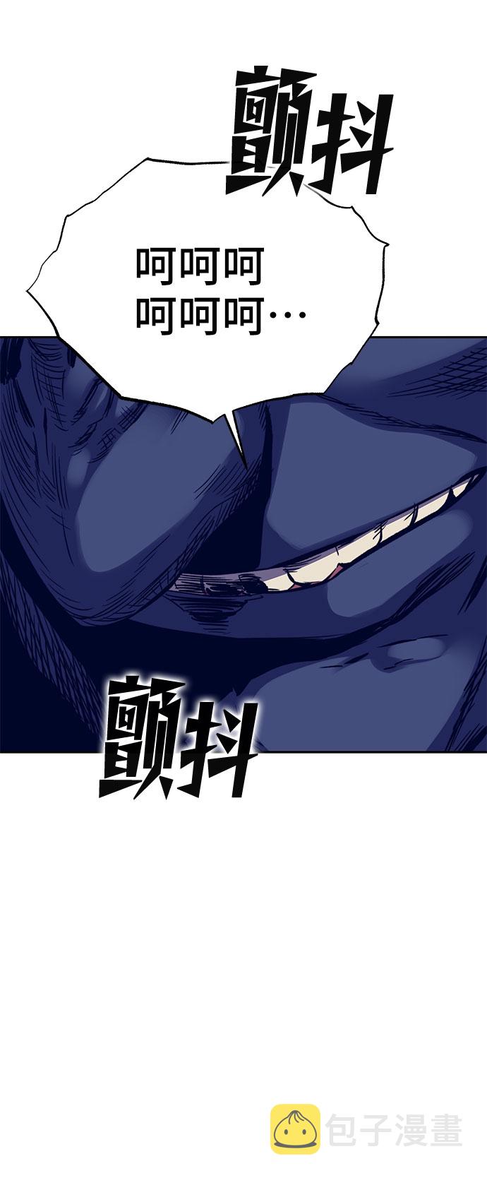 第38话41