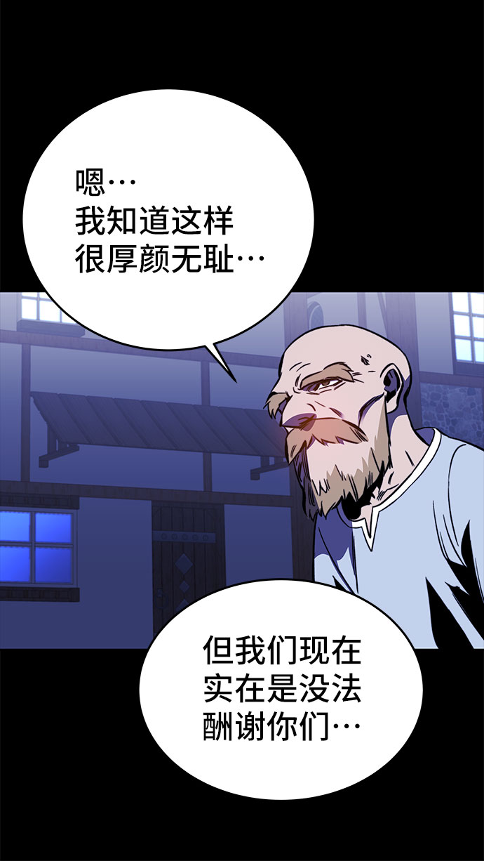 第28话24