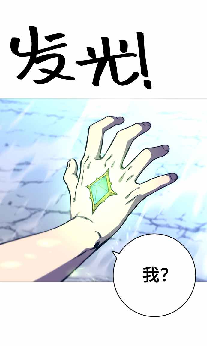 第14话120