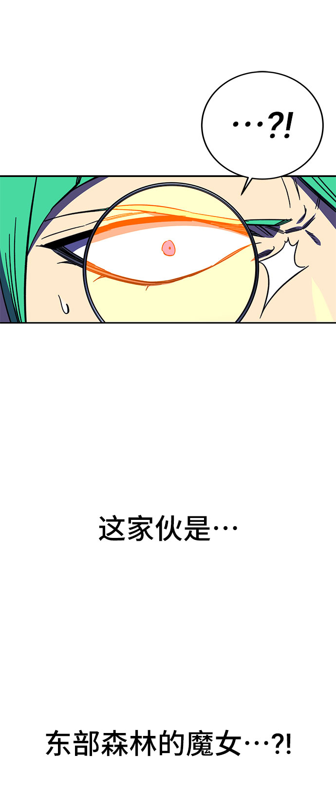 第26话65