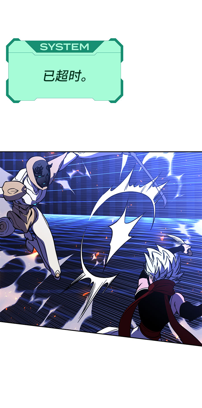 第24话33