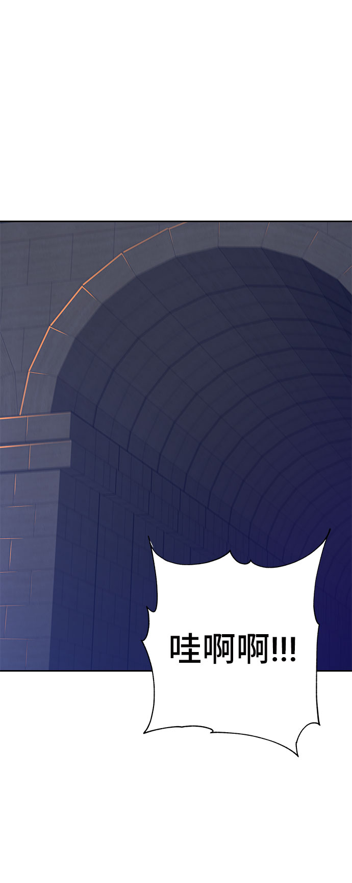 第40话90