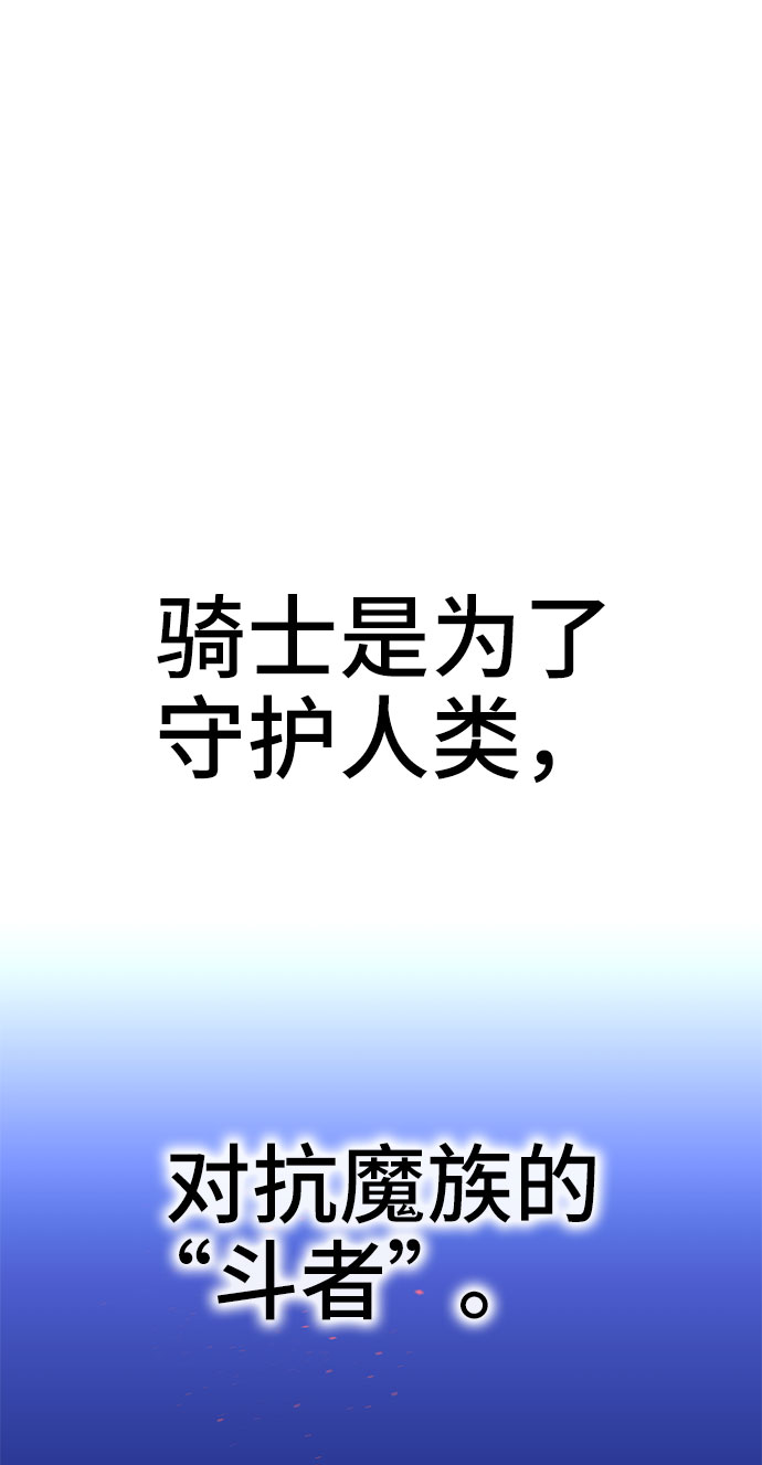 第23话20