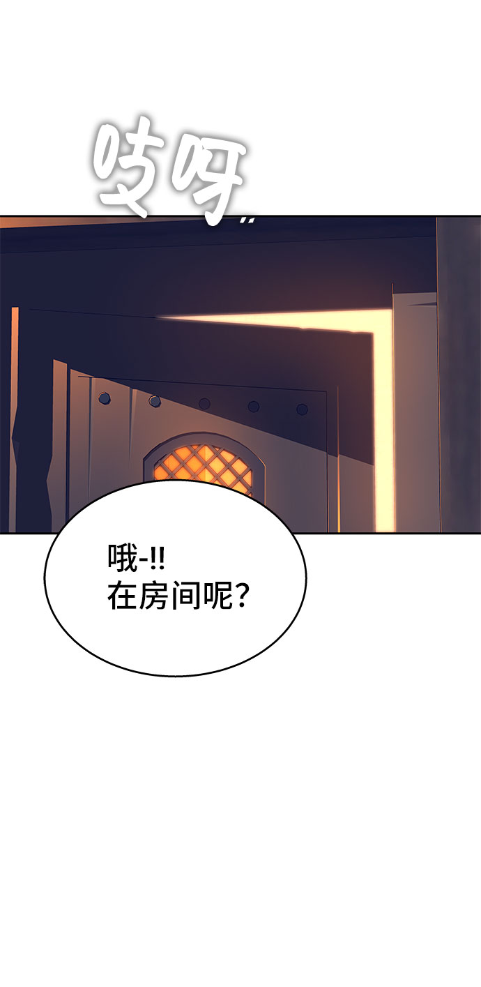 第35话66