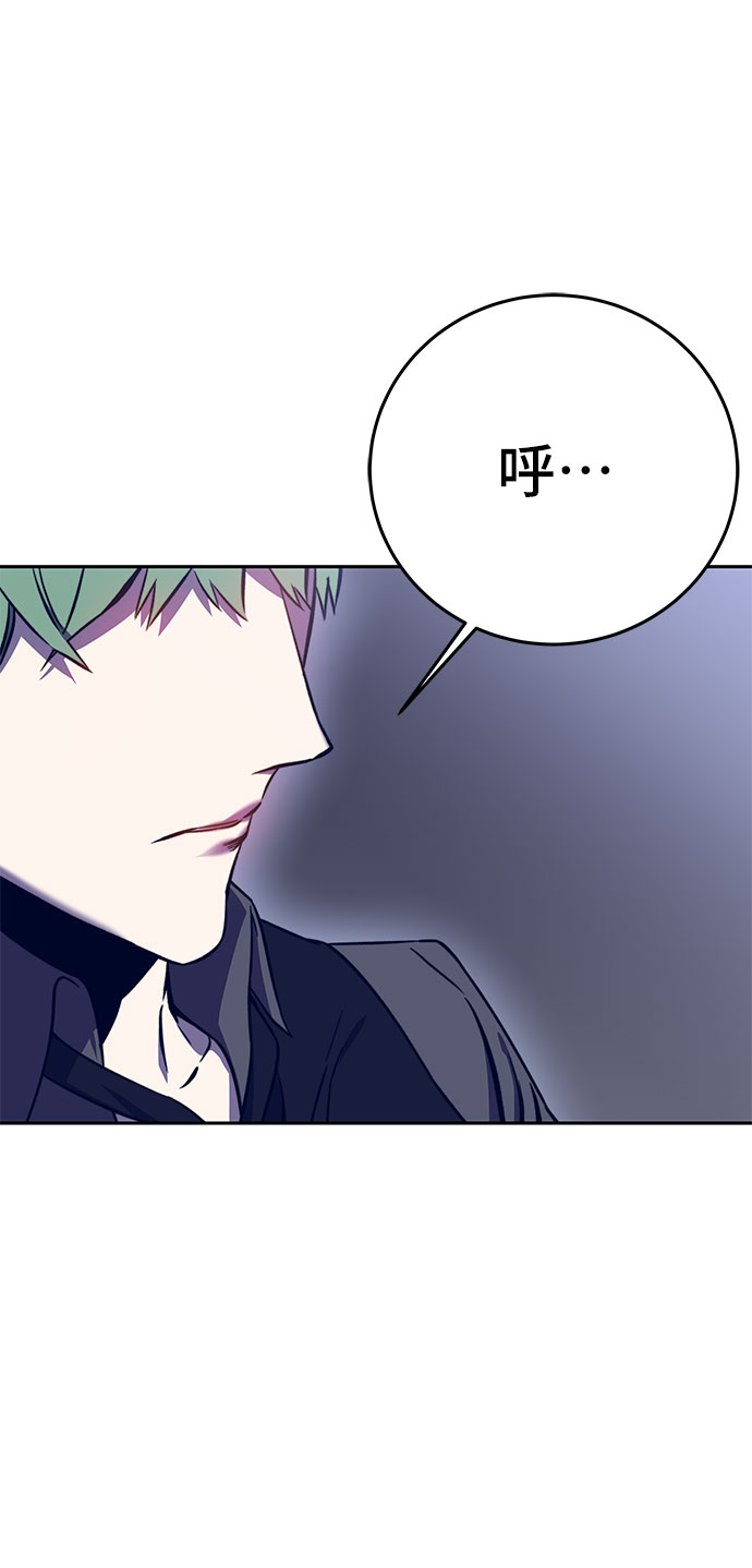 第40话82