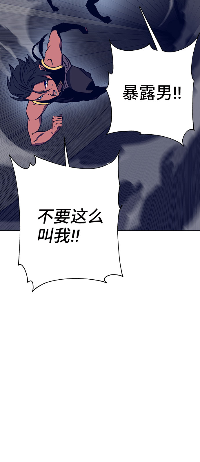 第40话92