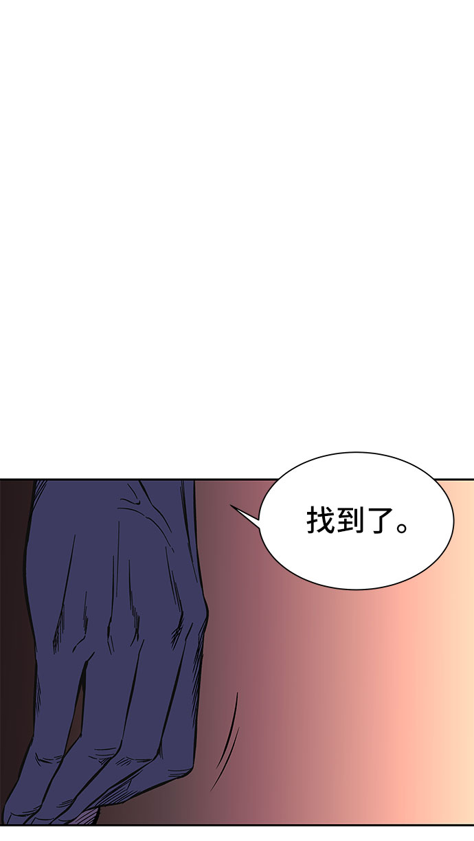 第20话66