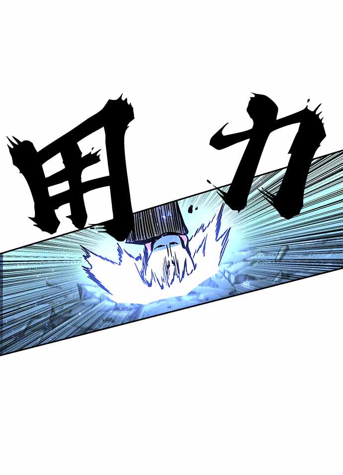 第4话165