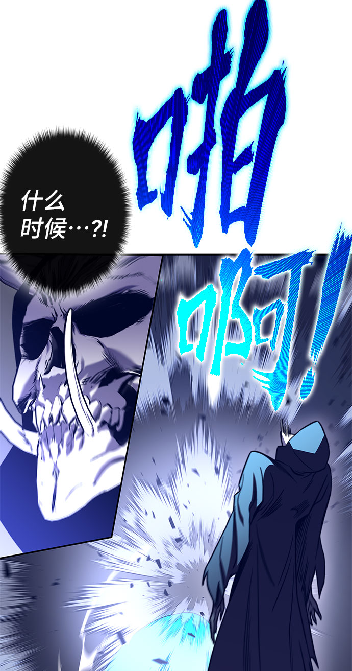 第45话102
