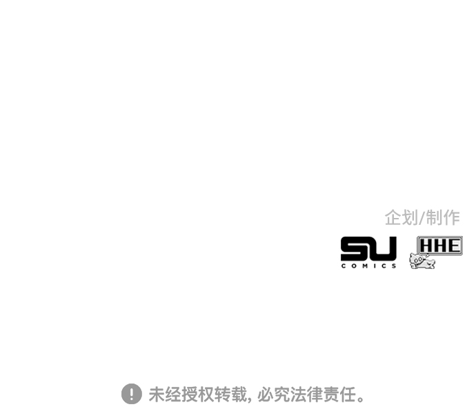 第5话143