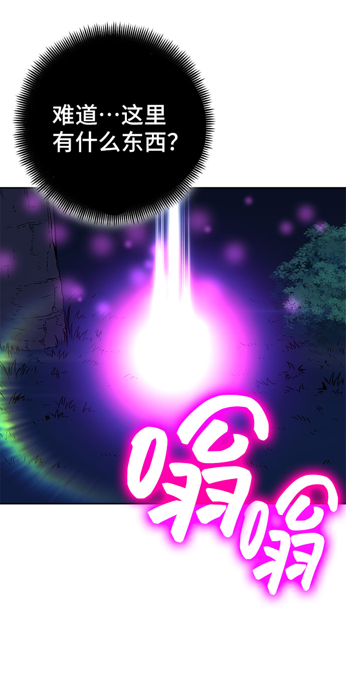 第34话121