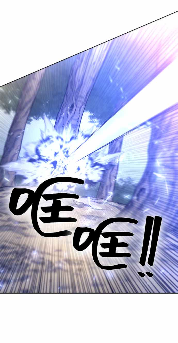 第14话11