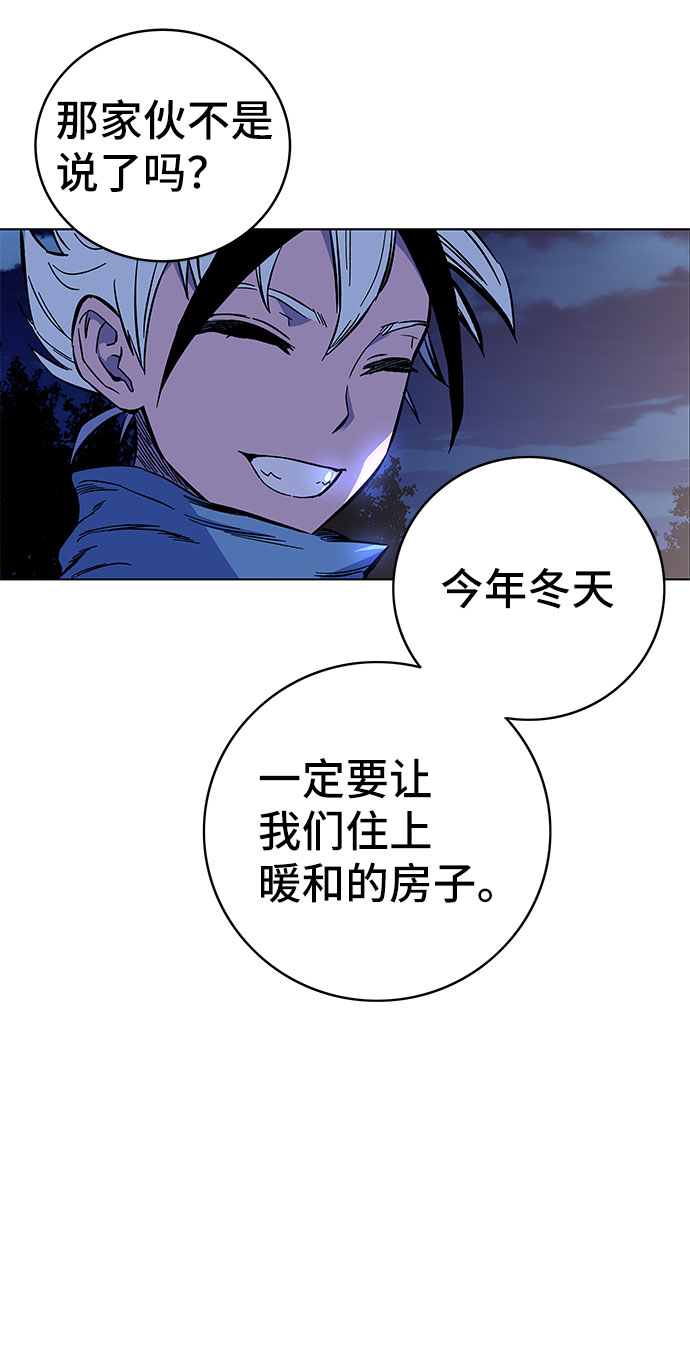 第1话64