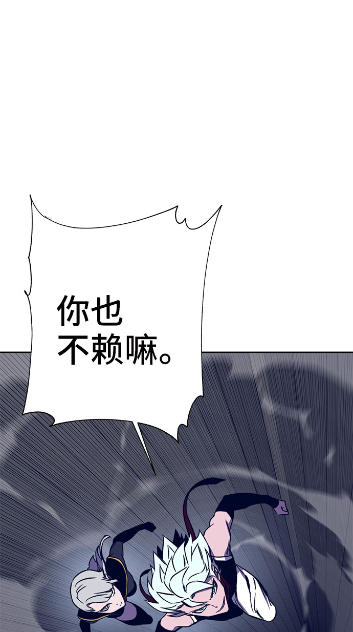 第40话91