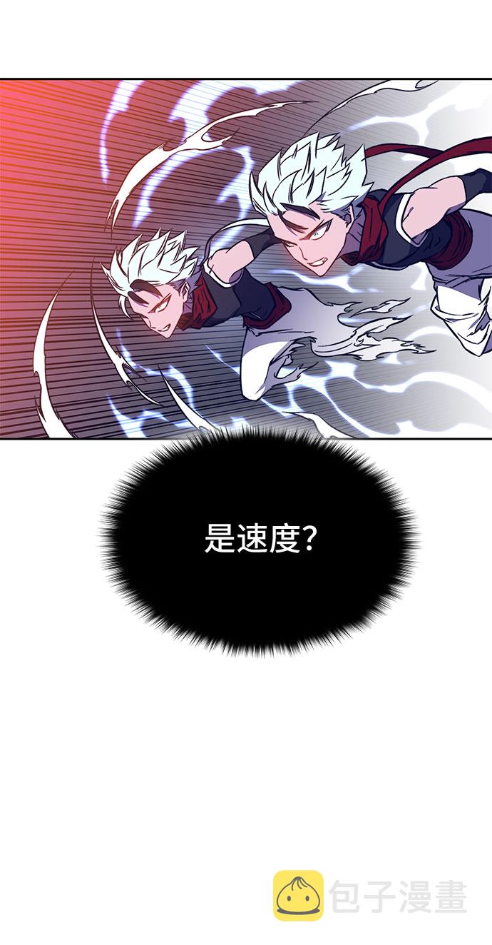 第41话92