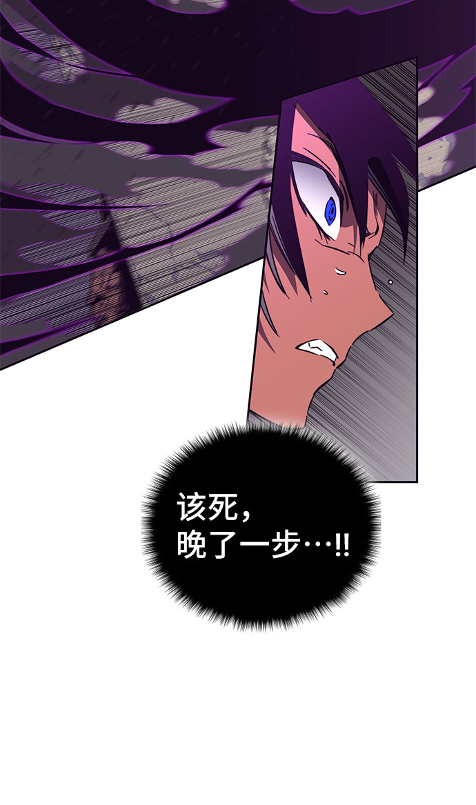 第49话118