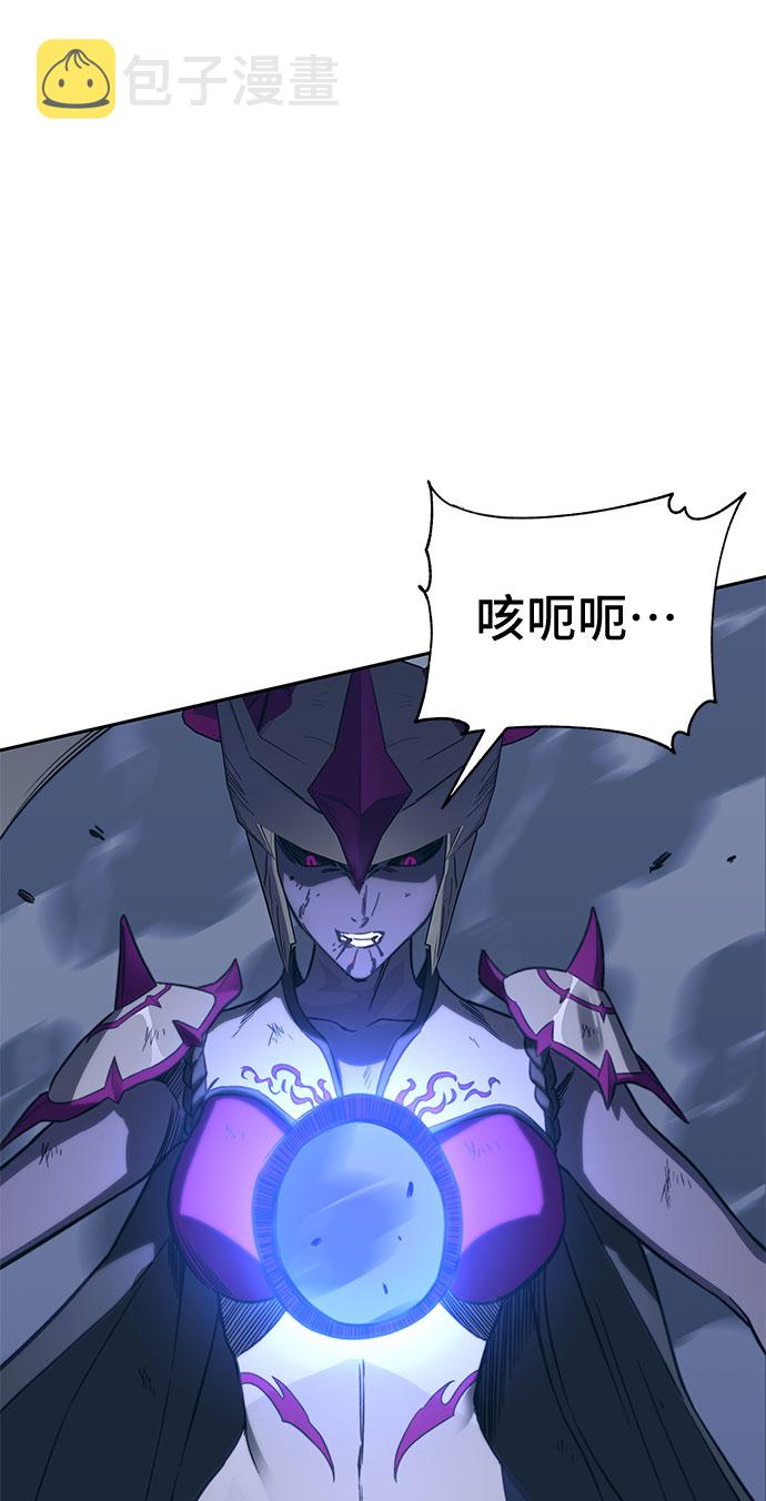第47话120