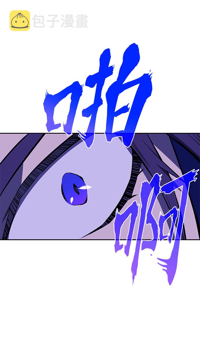 第21话42