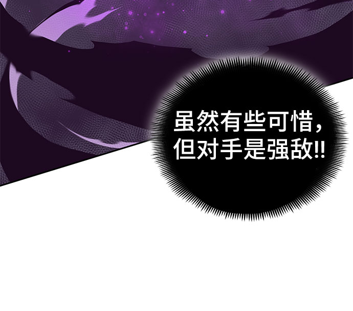 第51话42