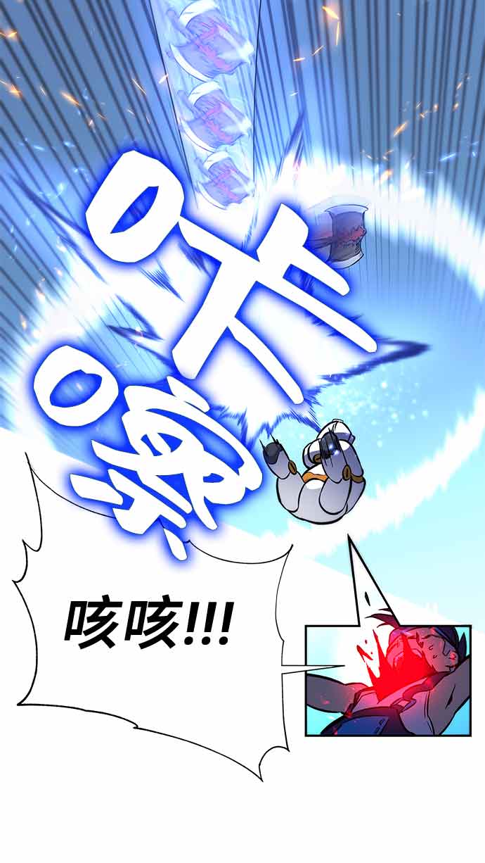 第13话49