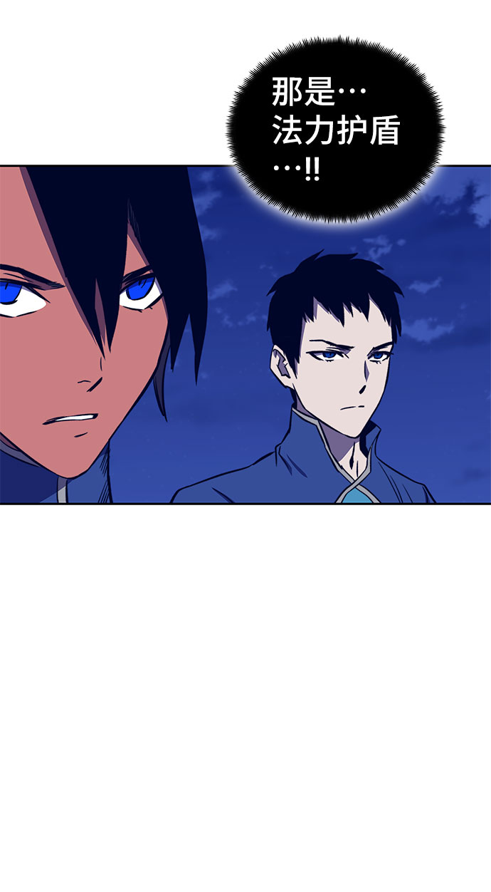 第34话51