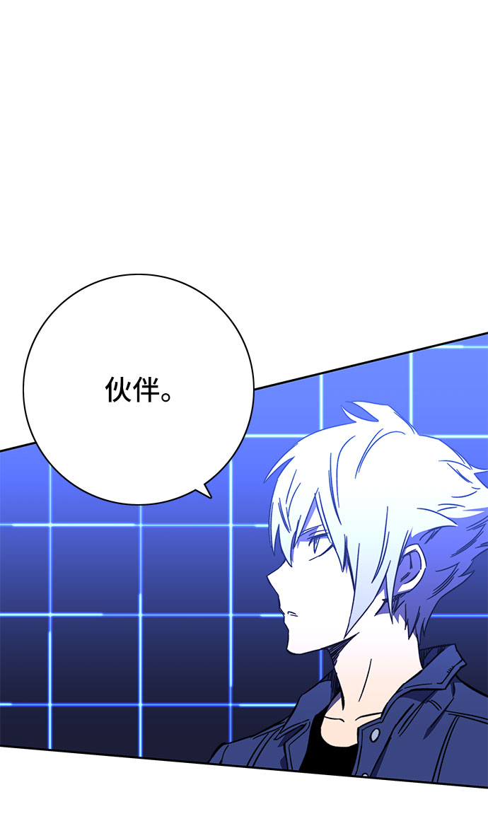 第24话65