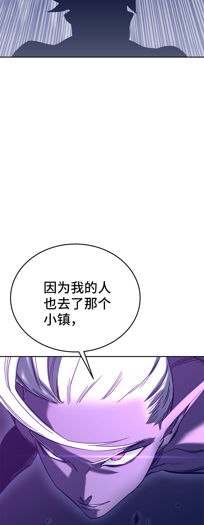 第45话135