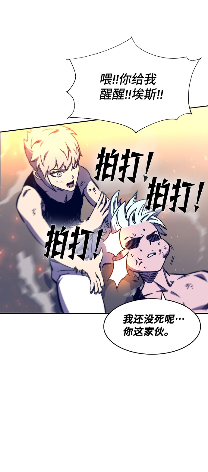 第11话82