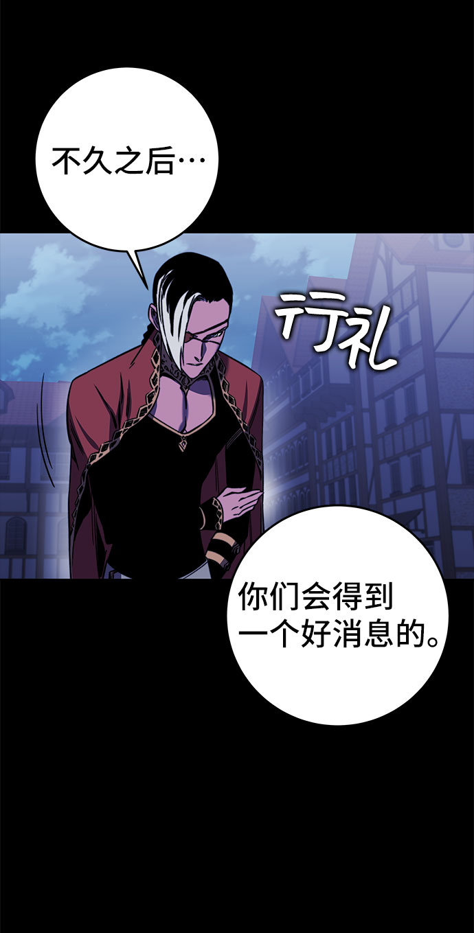 第28话56