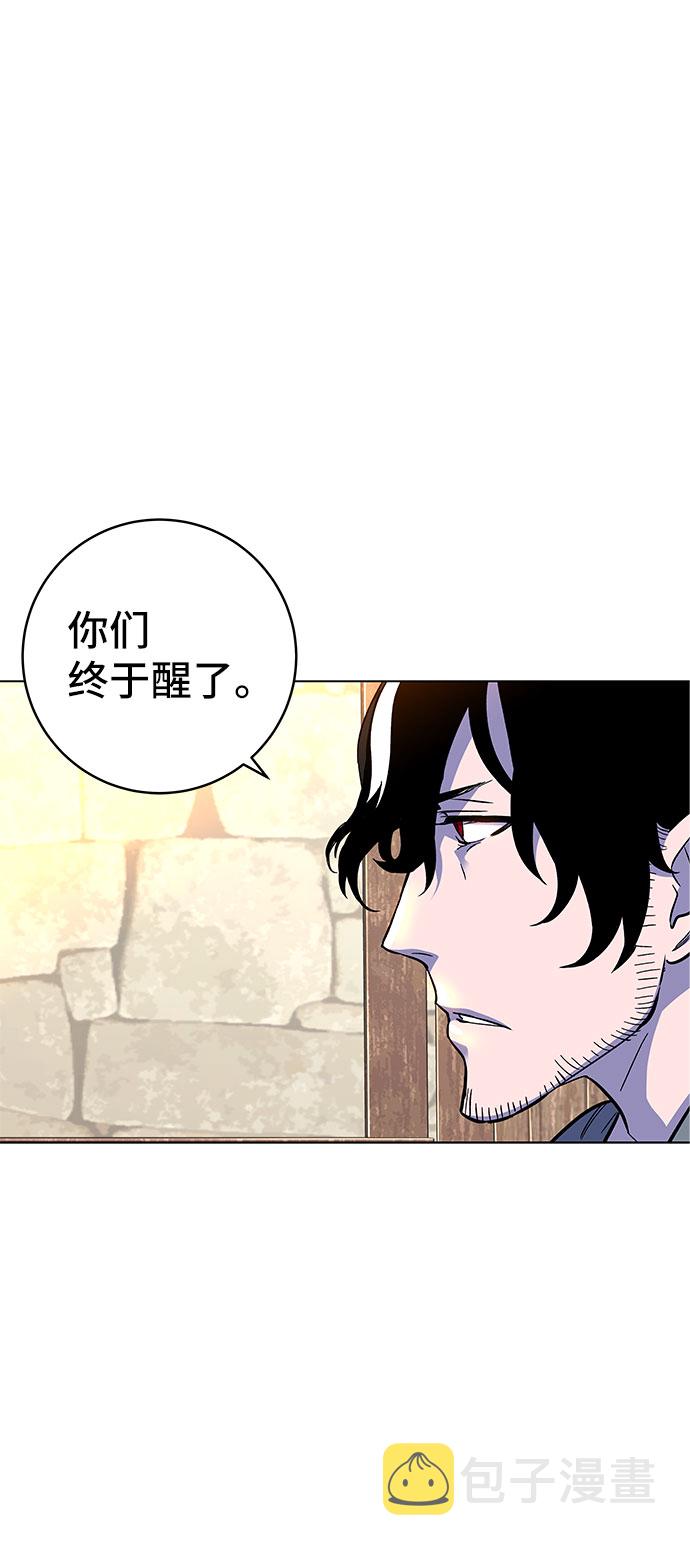 第1话351