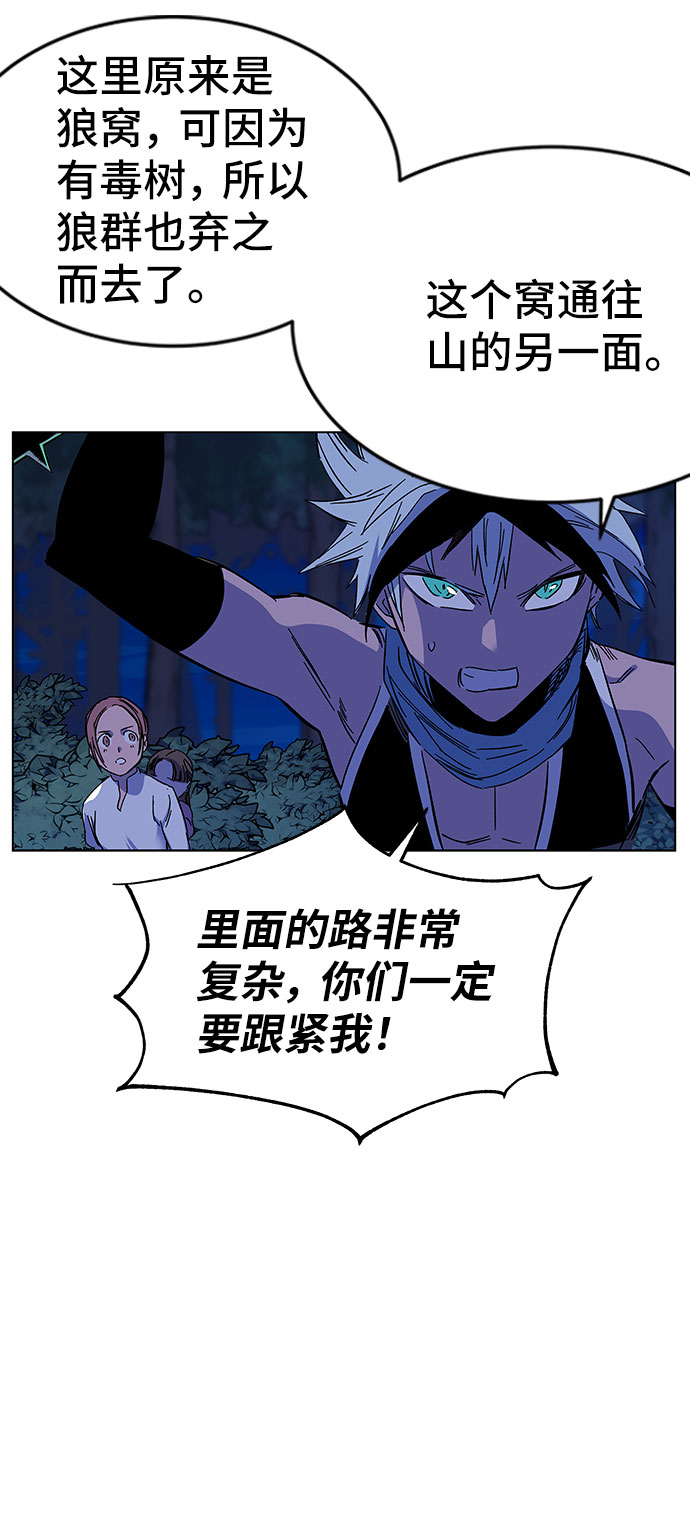 第1话149