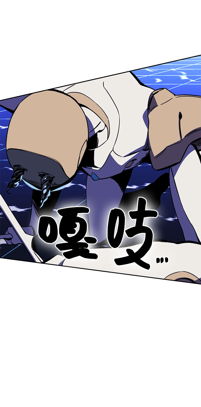 第24话19