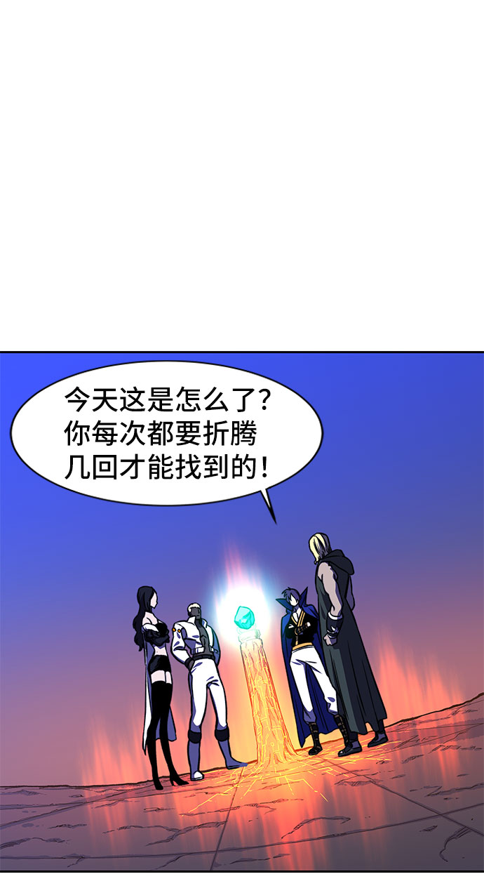 第19话82