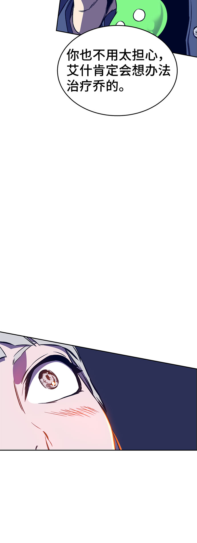 第39话40