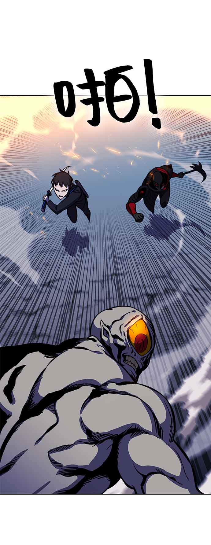 第15话7