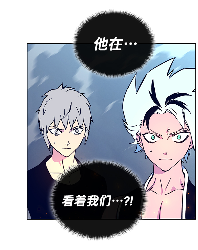 第5话73