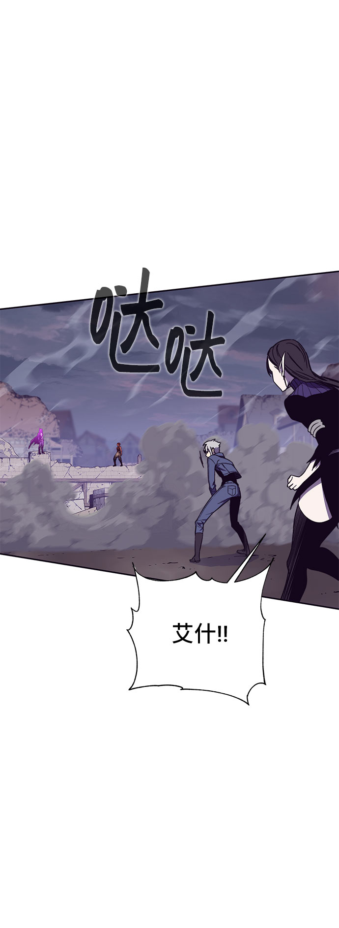 第49话105