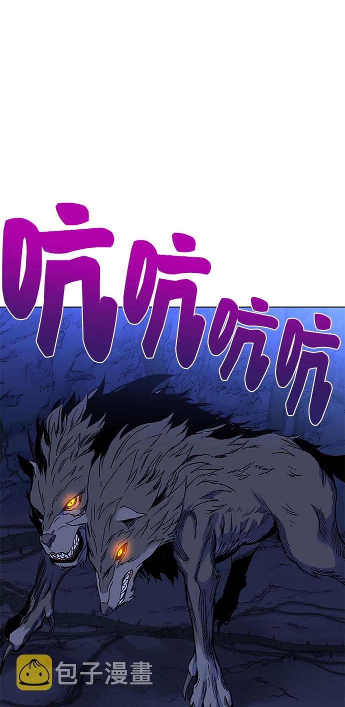 第1话244