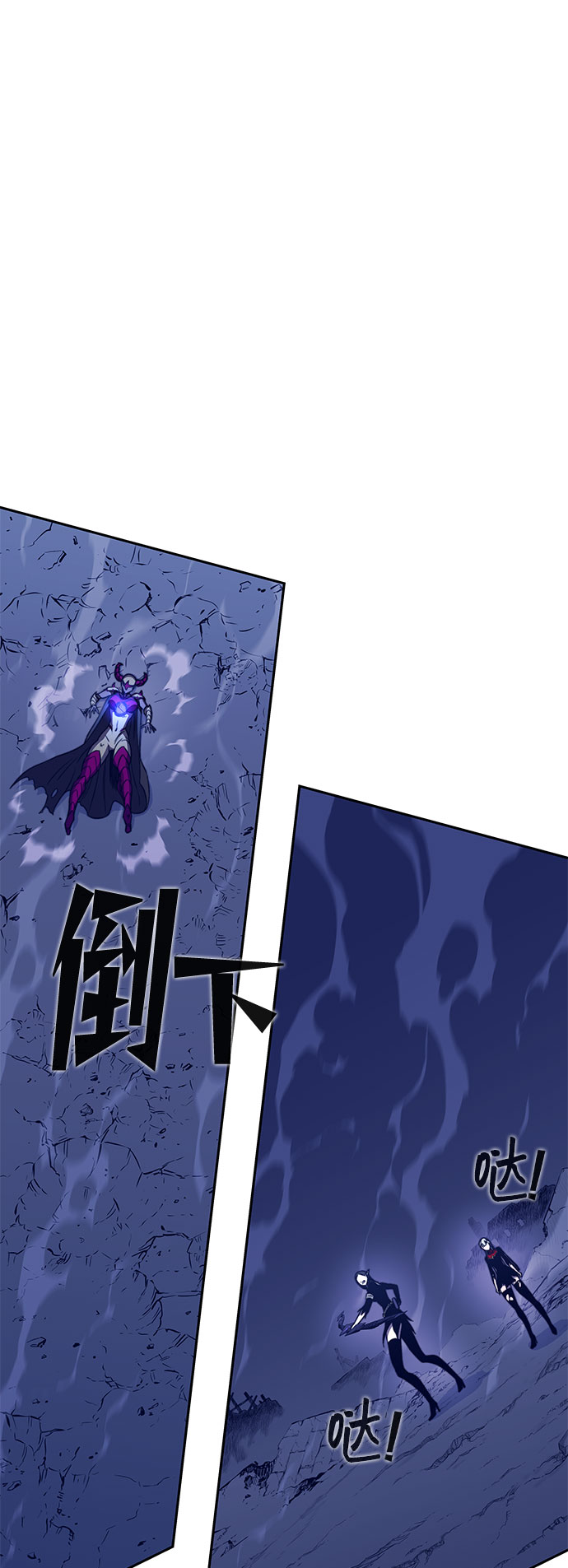 第47话121