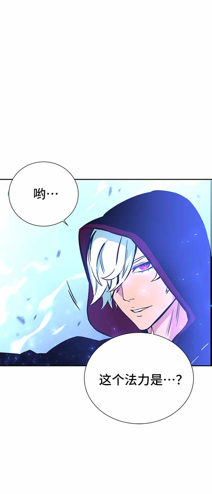 第4话150