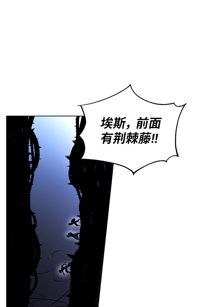 第1话150