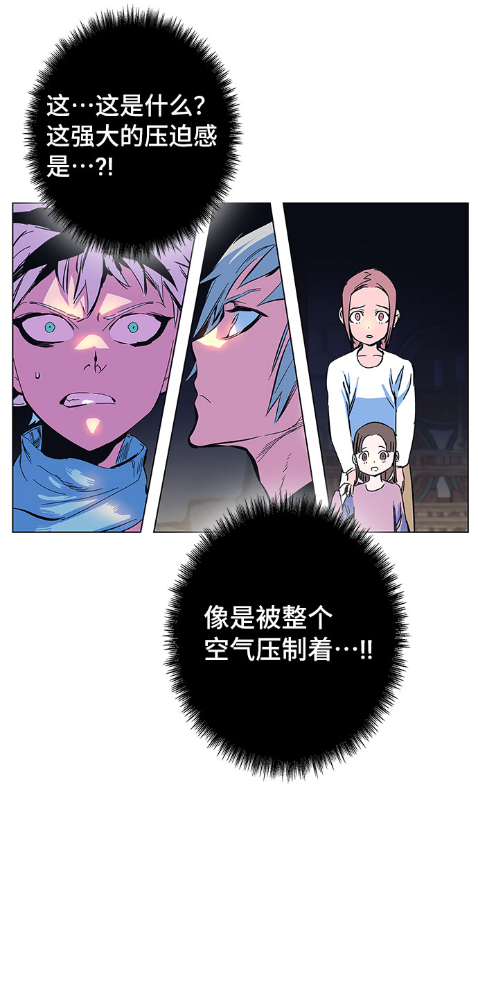 第2话105